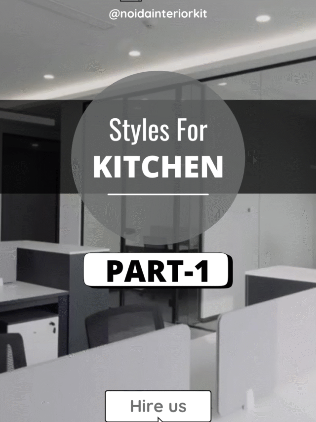 Must try kitchen style in 2025